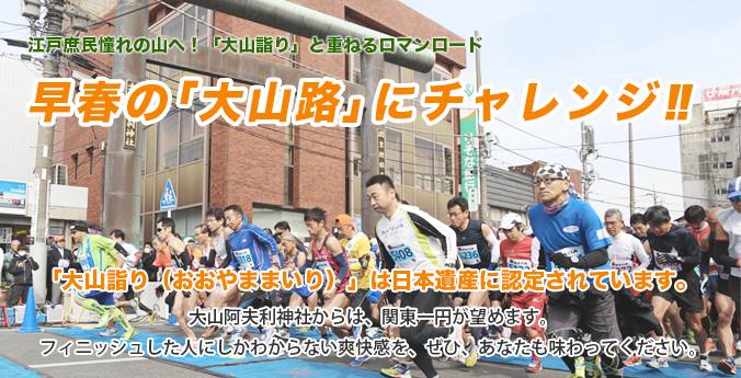 feature_header